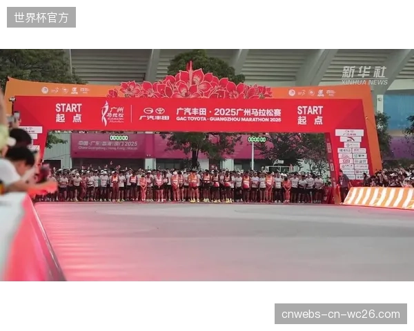 广州马拉松的志愿者征集系统全面接入“粤省事”，旨在探索政府大型活动与市民服务的协同闭环