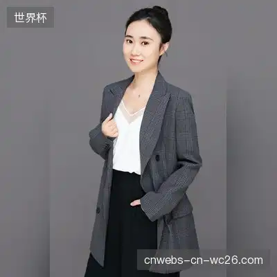 和合